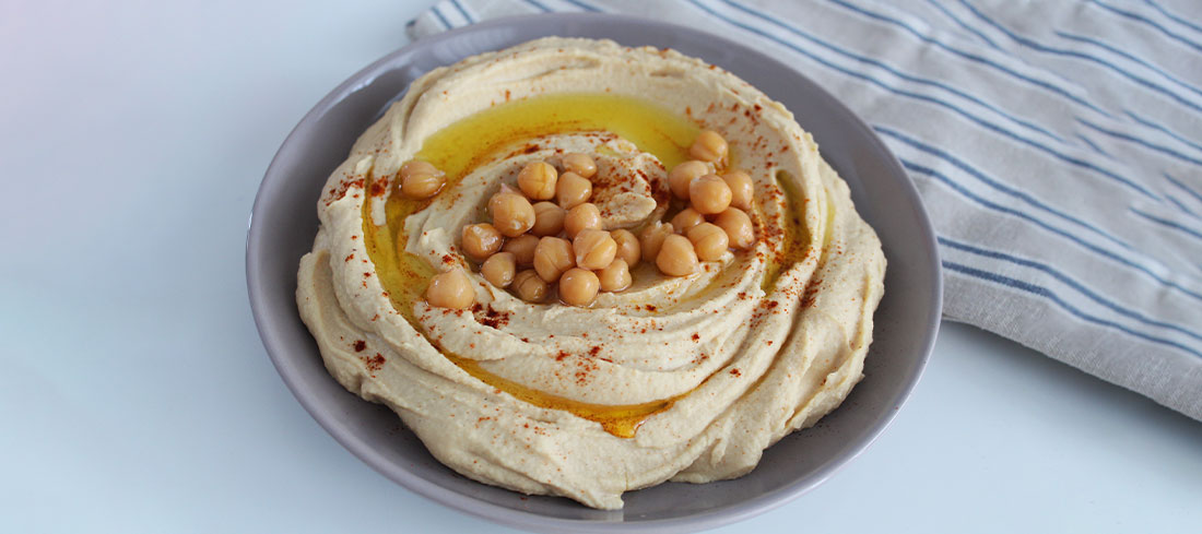 Humus Nedir